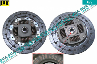 Диск сцепления ( фередо ) D233 Peugeot / ПЕЖО 207 1.6 THPI 16V (1598 куб.см.)