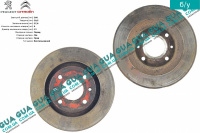 Тормозной диск передний D 266 мм Peugeot / ПЕЖО PARTNER M59 2003-2008 / ПАРТНЕР М59 03-08 1.9D (1868 куб.см.)
