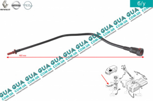 Патрубок / трубка топливной системи / колби ( к датчику уровня топлива в баке )   