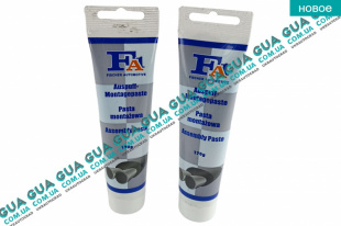 Герметик для выхлопных систем 170гр   