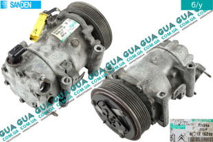 Компрессор кондиционера   