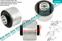 Сайлентблок рычага задней подвески ( продольного ) ( 1 шт )