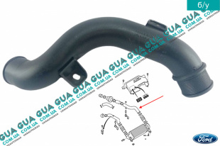 Патрубок интеркулера левый   