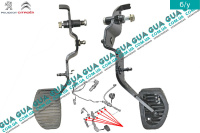 Педаль сцепления