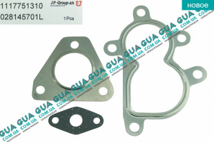 Монтажный ремкомплект для установки турбины ( прокладка ) (дв. ABL/68 лс)   