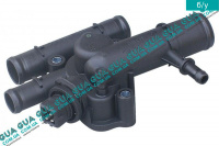 Корпус термостата / термостат / фланец охлаждающей жидкости ( термостат )