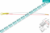 Щуп уровня масла рабочая длина 590 мм