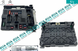 Блок предохранителей BSM-B2   