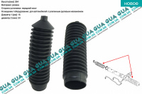 Пыльник рулевой рейки ( резина 1 шт )