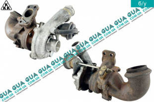 Турбина ( компрессор наддува / турбокомпрессор )   