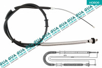 Трос ручного тормоза задний L1810 / 1475 Fiat / ФИАТ DOBLO 2000-2005 / ДОБЛО 00-05 1.9D Multijet (1910 куб.см.)