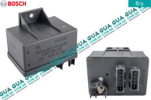 Реле свечей накала   