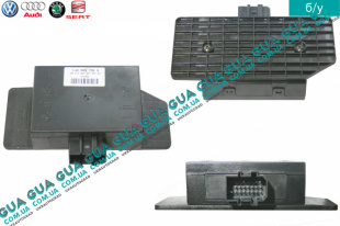 Блок комфорта ( иммобилайзер )   