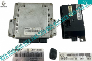 Электронный блок управления двигателем (КОМПЛЕКТ) ( ЭБУ / ECU ) 4X4   