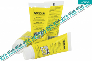 Смазка жаропрочная для тормозной системи ( суппортов )  Cera Tec 75ml ( 1шт. )   