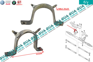 Хомут / скоба металлический / кронштейн крепления рулевой рейки   