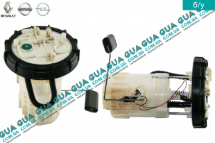 Датчик уровня топлива в баке ( колба )   