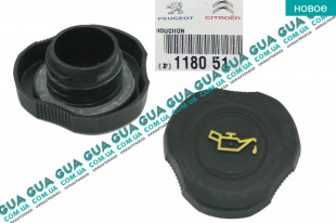 Крышка маслозаливной горловины   