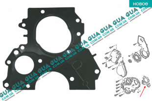 Прокладка крышки ГРМ Ford / ФОРД FOCUS II 2004-2011 / ФОКУС 2 1.8TDCI (1753 куб.см.)