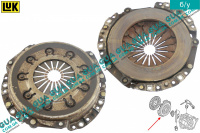 Корзина сцепления D203