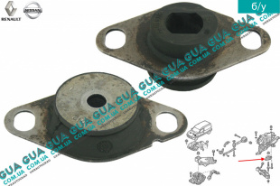 Подушка ( опора ) КПП левая   