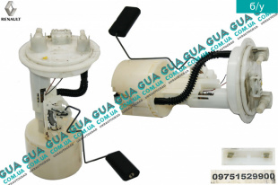 Датчик уровня топлива в баке ( колба )   