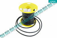 Патрубок / шланг топливной системы ( трубка обратки форсунок ) армированный 1м D3.2х8