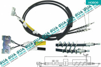 Трос ручного тормоза задний правый / левый ( низкая база / ABS )  L1818 / 1695 x 2 Ford / ФОРД CONNECT 2002-2013 / КОННЕКТ 02-13 1.6 EcoBoost (1596 куб. см.)