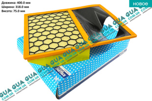 Воздушный фильтр   