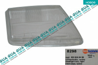 Стекло фары передней правой