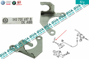 Опорный кронштейн трубки сцепления Seat / СЕАТ TOLEDO II 1999-2006 1.4 16V (1390 куб.см.)
