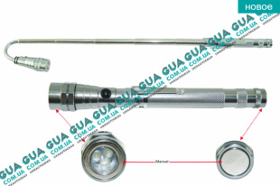 Гибкий выдвижной магнитный фонарь FMAX 2 в 1 GREY ( телескопический фонарик ) L 562 мм SsangYong / САНГЙОНГ KYRON 2.0XDI (1998 куб.см.)