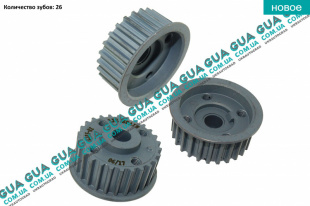 Шестерня коленвала ГРМ ( шкив, привод ) -05   