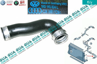 Патрубок интеркулера нижний ( от радиатора к коллектору ) Seat / СЕАТ LEON 2005- 2.0TDI 16V (1968 куб.см.)