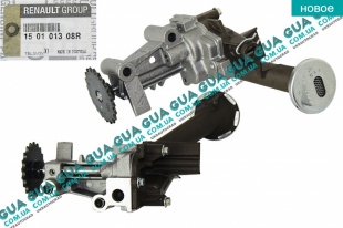 Масляный насос   