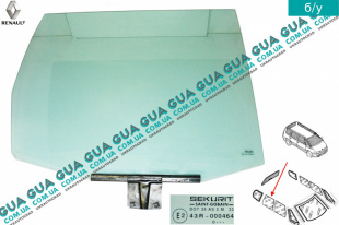 Стекло двери задней правой   