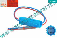 Фишка / разъем / штекер с проводами датчика положения коленвала / уровня масла поддона 2 контакта