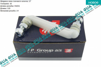 Корректор тормозных сил / тяга тормозного крана / стойка стабилизатора / зетка ( D10 мм )