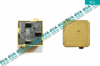 Многофункциональное реле