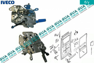 Механизм замка левой боковой двери сдвижной   