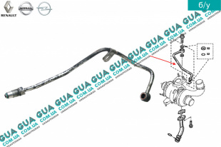 Трубка подачи масла на турбину с 2003   