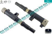 Катушка зажигания