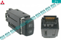 Кнопка ( включатель света противотуманок ) Mitsubishi / МИТСУБИСИ PAJERO III 2000-2006 / ПАДЖЕРО 3 00-06 3.2DI-D (3200 куб.см.)