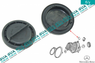 Крышка / заглушка фары ( дальний свет )   