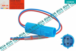 Фишка / разъем / штекер с проводами датчика положения коленвала / уровня масла поддона 2 контакта   