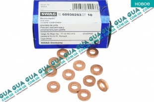 Уплотнительное кольцо форсунки ( прокладка / шайба 1шт )   