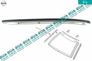 Уплотнитель / молдинг внешний лобового стекла ( правый ) Nissan / НИССАН ALMERA N16 / АЛЬМЭРА Н16 2.2 DCI ( 2184 куб.см.)