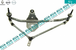 Трапеция дворников ( механизм стеклоочистителей )   