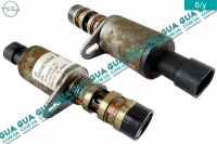 Клапан электромагнитный положения фаз ГРМ / распредвала ( фазорегулятор / соленоид )