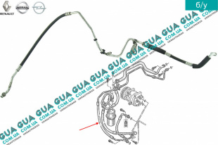 Трубка / патрубок кондиционера ( шланг ) Opel / ОПЕЛЬ VIVARO 2000- 2014/ ВИВАРО 00-14 1.9DI (1870 куб. см.)